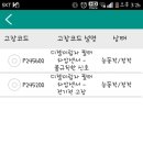 카케어존 - 동두천시 평화로 2178 | 카케어존