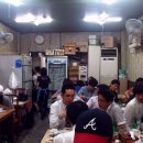 성수족발 - 의정부시 추동로19번길 24 | 성수족발