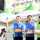신한장식 - 동작구 성대로29길 69 | 신한장식
