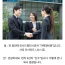 젊은청년 이미지
