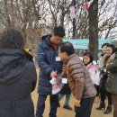 찬조농장 Daum카페