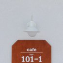 외산로101-1