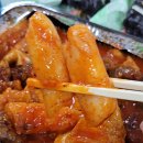 왕김밥 - 삼척시 | 왕김밥
