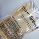 킹부대찌개 이미지