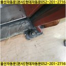 방어진초등학교 병설유치원 이미지