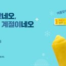 네오에프엔비 이미지