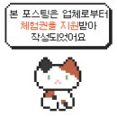 일산출장마사지
