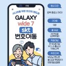 한빛커뮤니케이션 네이버블로그