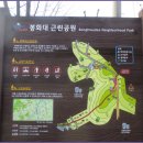 올레길 산림형 3코스 이미지