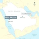 두산종합공사 연합뉴스