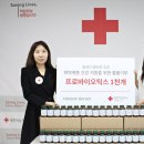 서울건강기능식품