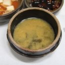 금빈회관 이미지