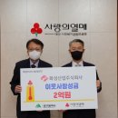 화성산업(주) 이미지