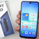 스마트폰과 카카오톡 배우기(중급) | 삼성 보급형 스마폰 삼성 갤럭시A17 5G 스펙 쓸만할까? 20만원대의 장점과 단점 확인해야