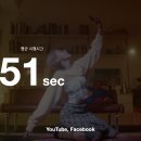 (주)라운즈 이미지