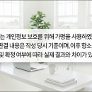 수PC게임장 네이버블로그