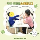 에이치플러스마인드그로잉
