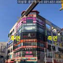골든프라자7 이미지