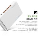 H5005 이미지