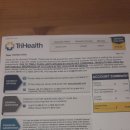 하선약국 이미지