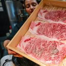 아이다호텔 | 일본 도쿄 우에노 맛집 아이다야 츠케멘