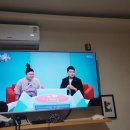 노랑통닭남춘천점