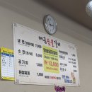64 | [대금숯불갈비] 영주역 갈비 맛집 추천 현지인 추천 맛집 내돈내산 후기