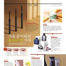 YOUNG(영)스킨케어 이미지