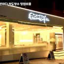 더커피에반하다 네이버블로그