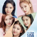 오투(02) 이미지