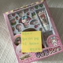 옥토끼미술학원 | 25.09. 이모저모