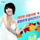 광고 이미지