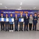 열린태양광 이미지