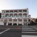 천지연횟집 이미지