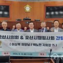 이상복행정사 천지일보