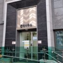 에듀캐슬포레