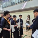 서울검도관 | 성동구청장기 검도대회 성림검도관 대회 참가 후기