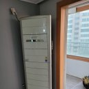 화신 세탁소 이미지