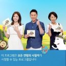 지운농장 이미지