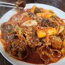 한마음 이모집