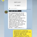 은천동-27 이미지