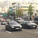 (주)조세통람