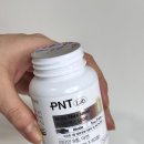 (주)웰빙케어 | 저속 노화 영양제 녹십자웰빙 PNT 스페르미딘 오토파지 관심 있다면?