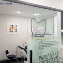 도화플러스치과의원 이미지