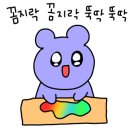 마산보건지소 이미지