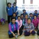 신정3동경로당 이미지