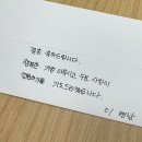 메이드인유스냅 | [W17] 본식후기 (Feat. 월드컵 컨벤션)