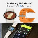 비엠컴퍼니)그냥 가져가요~~ 이미지