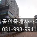 이마트 트래더스 이미지