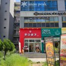 월성사랑약국 | 메뉴 속 사진과 실물이 똑같은 대구 월성동 수제버거 맛집 "왓더버거 대구월성점" 후기